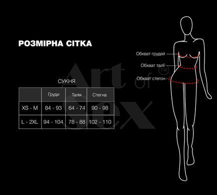 Сукня на шнурівці Art of Sex - Demi, колір чорний з ефектом мокрого оксамиту, XS-M SX3408 фото
