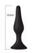 Анальная пробка на присоске MAI Attraction Toys №34 Black, длина 12,5см, диаметр 3,2см SO5010 фото 2