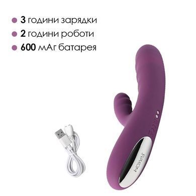 Вібратор-кролик Svakom Avery Lilac зі стовбуром, що рухається, рух вперед-назад SO6996 фото