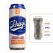 Мастурбатор Schag&rsquo;s by Blush - Luscious Lager Masturbator - Frosted SO8840 фото 2