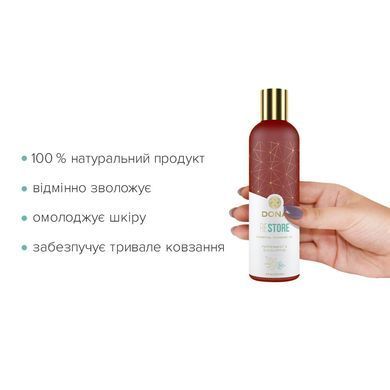 Натуральное массажное масло DONA Restore - Peppermint & Eucalyptus (120 мл) с эфирными маслами SO2620 фото