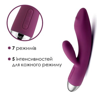 Вибратор кролик с жемчужной стимуляцией точки G Svakom Trysta Violet SO4839 фото