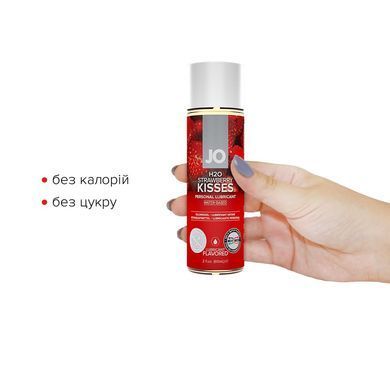 Смазка на водной основе System JO H2O - Strawberry Kiss (60 мл) без сахара, растительный глицерин SO5225 фото