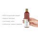 Натуральное массажное масло DONA Restore - Peppermint & Eucalyptus (120 мл) с эфирными маслами SO2620 фото 2