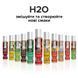 Смазка на водной основе System JO H2O - Strawberry Kiss (60 мл) без сахара, растительный глицерин SO5225 фото 4