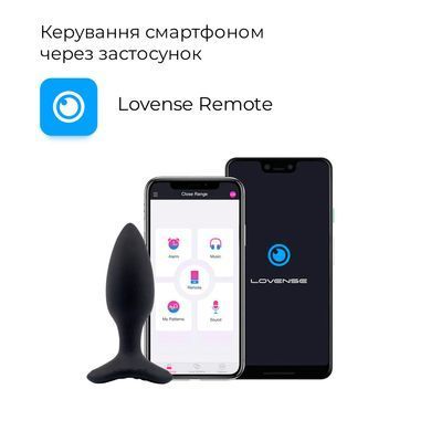 Анальна смарт-вібропробка Lovense Hush 2, розмір S SO6350 фото
