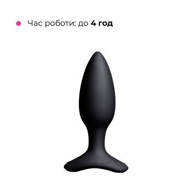 Анальна смарт-вібропробка Lovense Hush 2, розмір S SO6350 фото