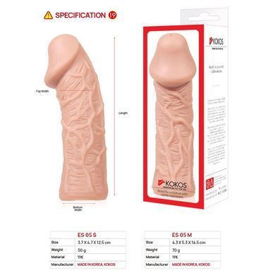 Насадка на член Kokos Extreme Sleeve 005 размер S SO1276 фото