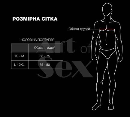 Мужская портупея Art of Sex - Spartacus, экокожа, цвет черный, размер L-2XL SX3538 фото