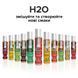 Смазка на водной основе System JO H2O &mdash; Watermelon (60 мл) без сахара, растительный глицерин SO5226 фото 4