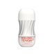 Мастурбатор Tenga Rolling Tenga Gyro Roller Cup Gentle, новый рельеф для стимуляции вращением SO7329 фото 1