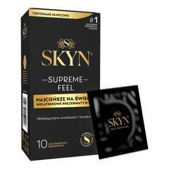 Ультратонкі безлатексні презервативи SKYN Supreme Feel 10 шт, 0,035 мм, природна текстура шкіри SX2398 фото