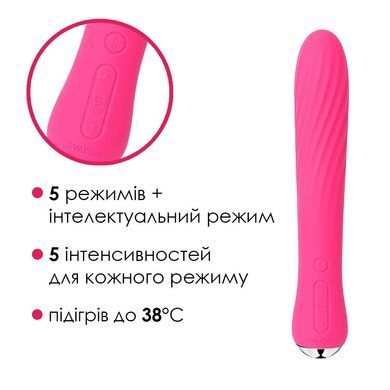 Вибратор с подогревом Svakom Anya Plum Red SO4847 фото
