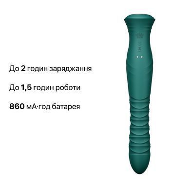 Смарт пульсатор-кролик с вибрацией Zalo Mose 2 Turquoise Green, подогрев до 42&deg;C, кристалл Swarovski SX2687 фото