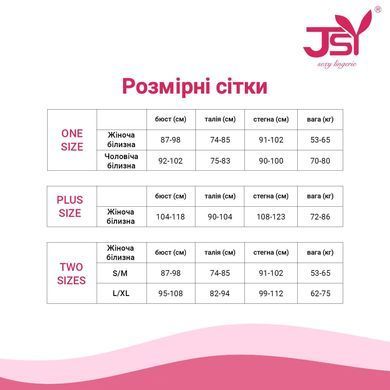 Эротический костюм студентки JSY &laquo;Яркая Ивонн&raquo; L/XL: мини, галстук, топ, оправа, ленты SX2637 фото