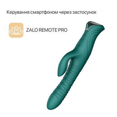 Смарт пульсатор-кролик с вибрацией Zalo Mose 2 Turquoise Green, подогрев до 42&deg;C, кристалл Swarovski SX2687 фото