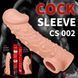 Насадка на член Kokos Cock Sleeve CS 002 M SX1453 фото 6