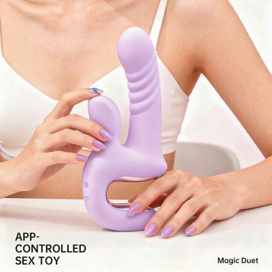 Смарт-пульсатор Magic Motion Magic Duet Purple, двойной, 10 режимов пульсации, 10 режимов вибрации SX4293 фото