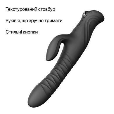 Смарт пульсатор-кролик с вибрацией Zalo Mose 2 Obsidian Black, подогрев до 42 &deg;C, кристалл Swarovski SX2688 фото