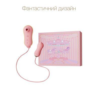 Набор 2в1 Zalo &mdash; UNICORN Pink, виброяйцо + вакуумный стимулятор SO6684 фото