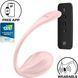 Смарт-виброяйцо Satisfyer Ribbed Petal Connect App Rose, управление со смартфона, пульт ДУ SX1222 фото 1