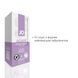 Набір лубрикантів Foil Display Box &ndash; JO Agape Lubricant &ndash; 12 &times; 10ml SO6766 фото 4